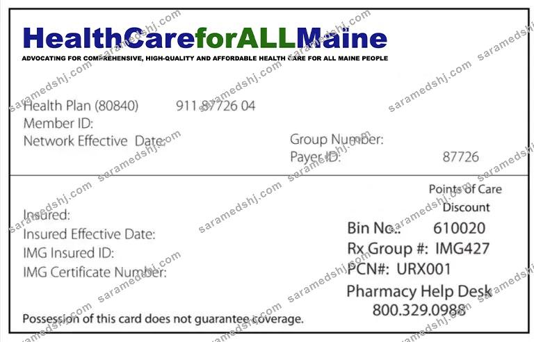 Maine health insurance card